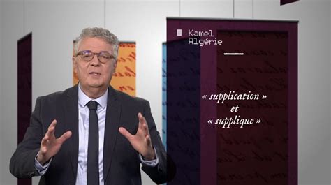 Merci professeur ! - Supplique et supplication | TV5MONDE Latina