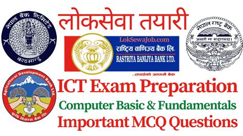 Computer Basic MCQ Questions 的图像结果