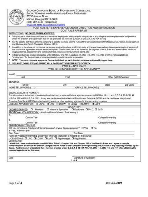GA Post-Masters Experience under Direction and Supervision Form - Fill ...