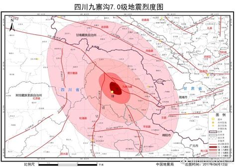 地震预测Earthquake forecast