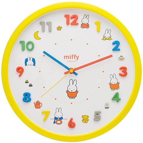 Teas Factory Miffy Wanduhr Analog Icon Wanduhr Kontinuierlicher Sekund ...