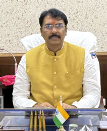 BiharBhumi Online Mutation