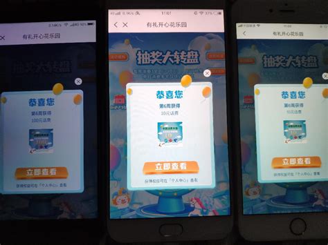 包含52原味阁VIP的词条