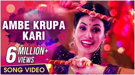 Watch नवरात्री Special Marathi Devi Bhajan, Navratri Song and Aarti ...