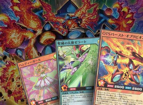 The Best Cards From Japan's New Yu-Gi-Oh Rush Duel Set: OuTerverSe of ...
