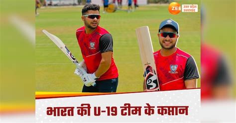 mohammad amaan from saharanpur become captain of indian under 19 ...