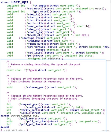 UART GUI 的图像结果