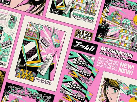 Japan Poster Design 的图像结果