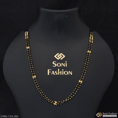 1 Gram Gold Plated 2 Line Latest Design Mangalsutra Dori for Women ...