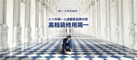 海外主要陶瓷砖上市公司2021年报：销售额整体上涨，过半公司净利润翻倍- 中国陶瓷网行业资讯