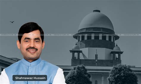 Complainant Had Marital Disputes With Brother, Allegations Of Rape By ...