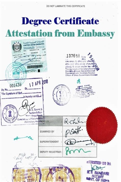 [Degree Certificate Attestation Uganda Embassy] Degree Attestation