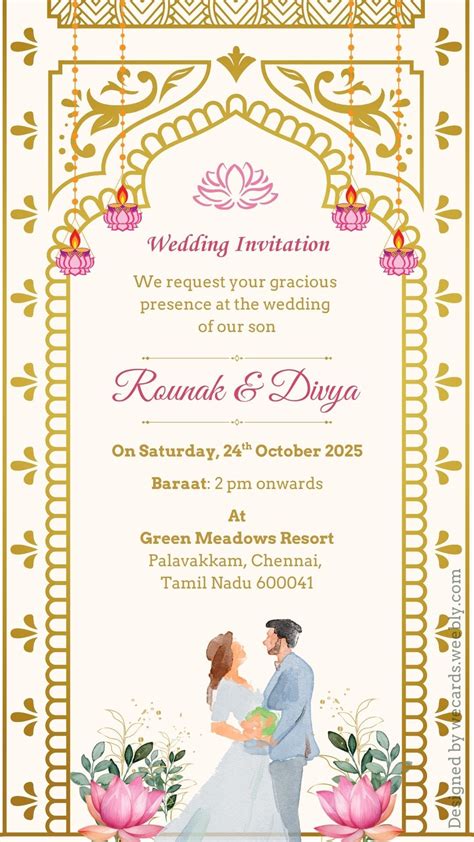 Wedding invitation sites online free | Honestweddingadvice.com