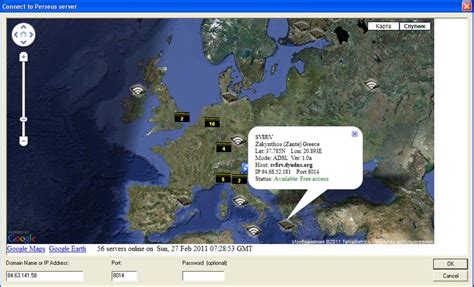 WEBSDR во всемирной сети - Техника SDR - QRZ Odessa - Первый форум ...