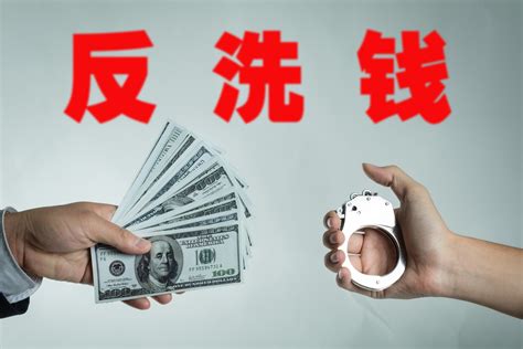上海市刑事辩护律师有哪些,洗钱罪推定明知_法律律师咨询