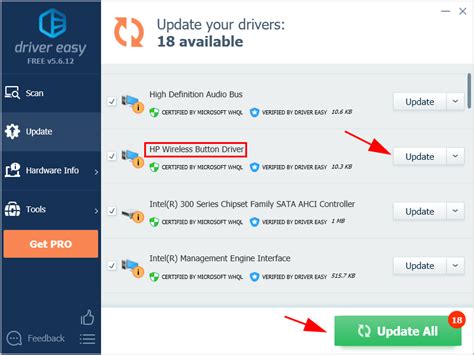 Update My Drivers HP 的图像结果