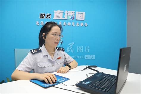 浙江湖州：“税务直播间”正式启用-人民图片网