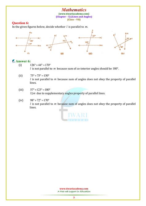 Class 7 Maths Chapter 5 Exercise 5.1 Question 8 的图像结果