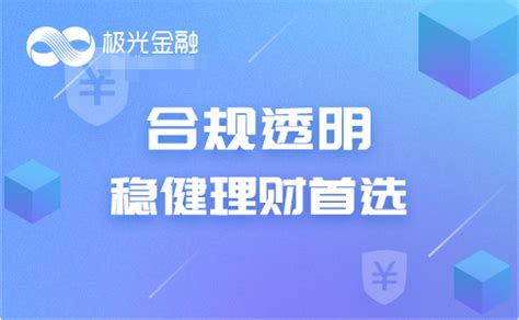 人人贷评测：风控团队庞大 产品期限较长|人人贷|第三方支付|P2P_新浪财经_新浪网