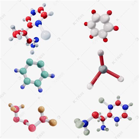 Chem3D中分子构型的3D显示 - 哔哩哔哩