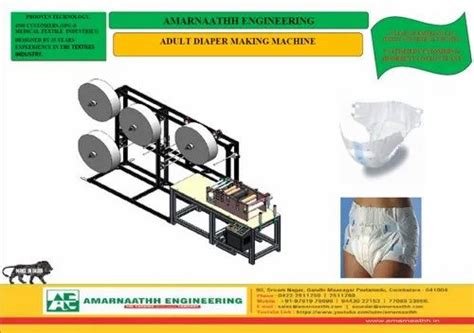 Diaper Making Machines - Disposable Adult Diaper Making Machines By M/S ...