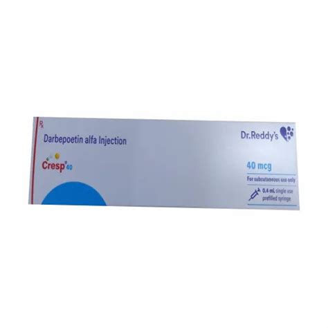 Nephrology Drugs - Juvabin 25 Mg Injection Wholesaler from Mumbai