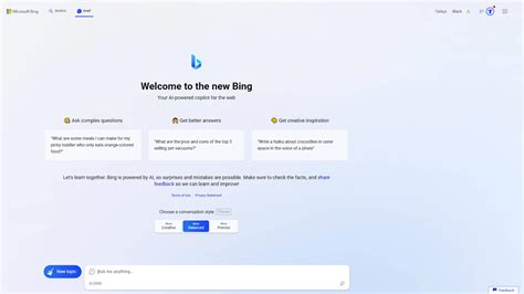 Bing AI Chat GPT 的图像结果