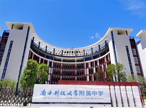 为了确保学位深圳各区拼了！新学年这些新改扩建学校投入使用_深圳新闻网