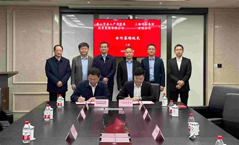 泰安市市委副书记、市长李兰祥到访上海均和集团-均和云谷官方网站-中国产业园专业运营商