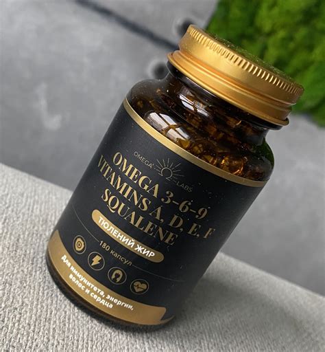 Омега 3 6 9 + витамин Д3, А, Е, F Omega Labs из тюленьего жира | отзывы