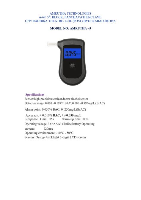 Breath Alcohol Analyzer - AMRUTHA SZDT - 7 ALCOHOL BREATH ANALYSER ...