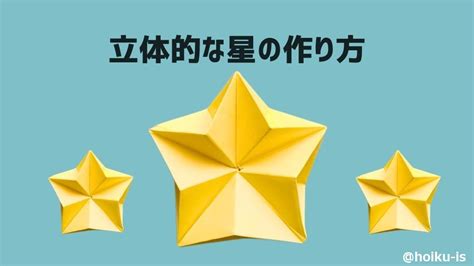 Image result for Open Unity3d File