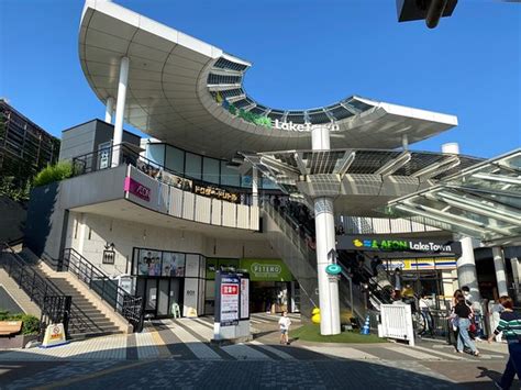 AEON Lake Town (Koshigaya) - 2020 What to Know Before You Go (with ...