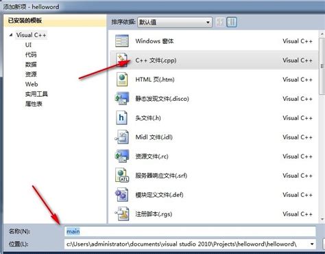 win7英文版怎么改成中文版_win7英文版系统怎么变成中文-windows系统之家