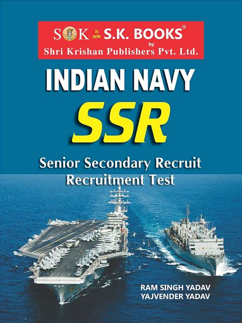 Indian Navy SSR ( Senor Secondary Recruits ) English Medium Complete ...