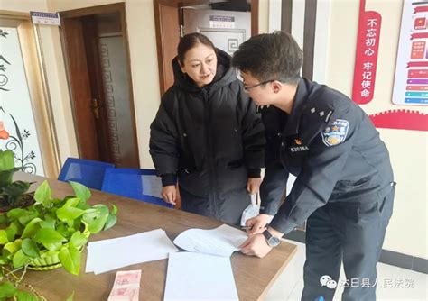 临沂村干部起诉“超生户”败诉，称为追讨所垫付社会抚养费