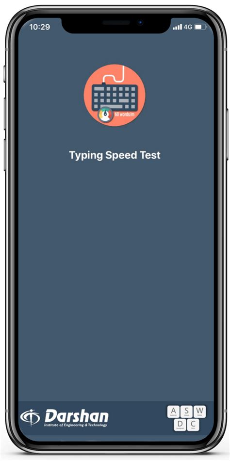 Typing Speed Test