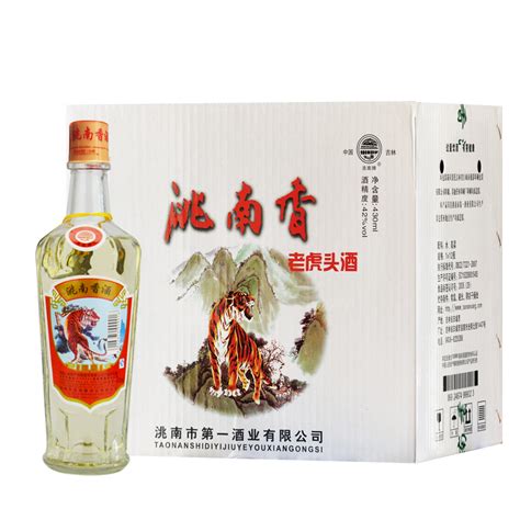 珍酒 珍十五·珍团圆礼盒 酱香型白酒500ml+125ml 中秋文创 限量纪念收藏报价_参数_图片_视频_怎么样_问答-苏宁易购