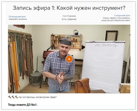 Как получить 437% ROI на холодном трафике с помощью автоворонки в ...