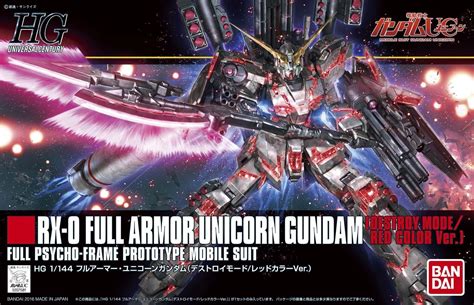 Buy Bandai Hobby HGUC Full Armor Destroy Mode/Red Version Gundam ...