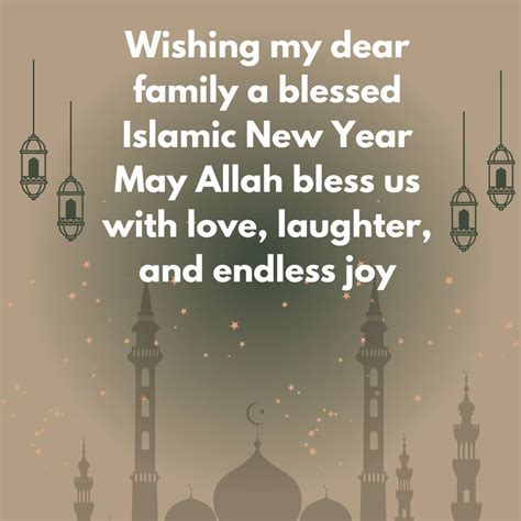 2025 Islamic New Year Mubarak Wishes for Friends & Family