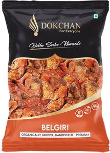 DOKCHAN Belgiri Dry - Bail Fruit - Stone Apple - Aegle Marmelos ...