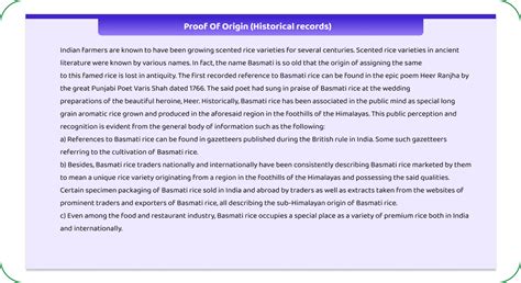 Geographical Indications
