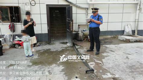 私自将家中水管与预留口连通 义乌一市民被罚1000元-义乌,自来水-义乌新闻