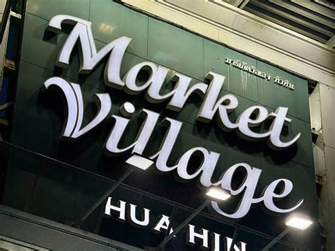 Custom LED Channel Letters | Custom Letters