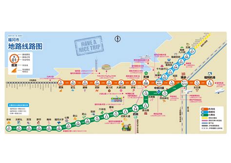 Japan Subway Maps: Ultimate Guide to Lines, Fares & Unique Features - Metro Line Hub