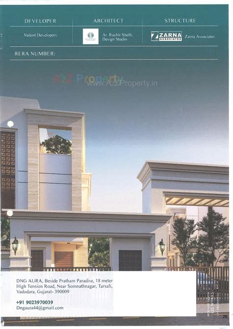 Dng Aura | at Tarsali, Vadodara
