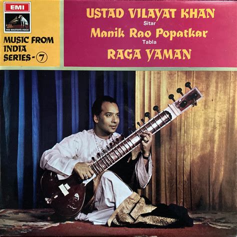 Vilayat Khan, Manikrao Popatkar - Raga Yaman (Vinyl) | MusicCircle