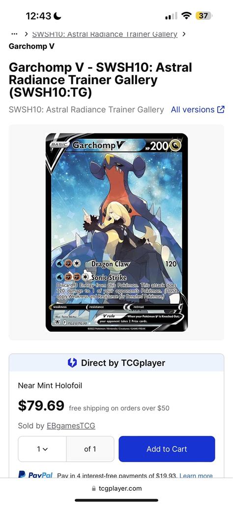 2 weeks ago this was a $21 card. Tcgplayer is just not reliable anymore ...