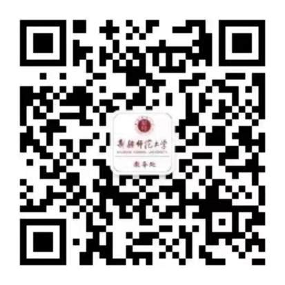 2020年下半年湖北荆州市普通话水平能力测试的公告
